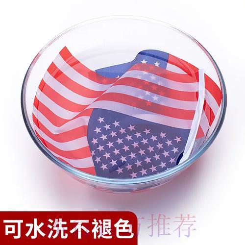 世界杯预选赛观赛攻略：全力为你的最爱球队呐喊助威